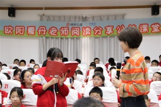 快手益起携手读书季公益行动，知识传递力量，助力乡村教育振兴之路