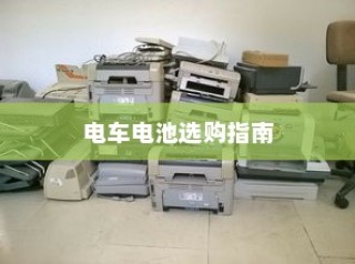 探索变装世界的魅力，热门手游推荐与体验