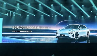新款东风奕派eπ008上市遭遇市场定位尴尬，挑战理想与零跑之路