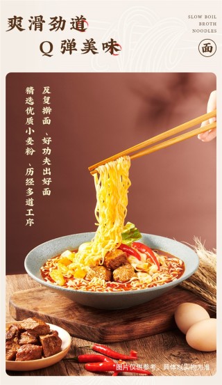 白象方便面猫超半价大促，老坛酸菜等口味每桶仅需2.49元！