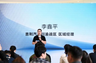吉利缤越L超越版全新上市，限时特惠，A0级SUV卷王震撼价7.48万元！