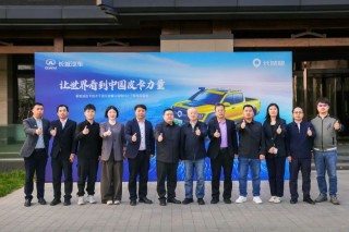 长城皮卡一季度全球销量突破6万辆，蝉联中国皮卡冠军，同比增长近10%
