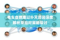大学录取通知书的称谓背后的意义与期待