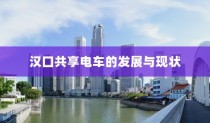 iPhone 13不再抢购的时代，供应链优化与市场展望