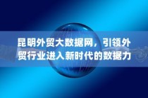 TP-LINK路由器默认出厂原始登录用户名密码详解