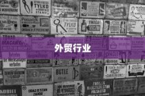 电动车充电习惯探讨，电车是否需要等到用完再充电？优化建议分享