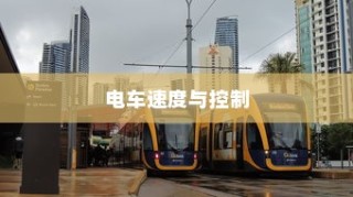 荣耀90GT通知栏不显示内容解决方法