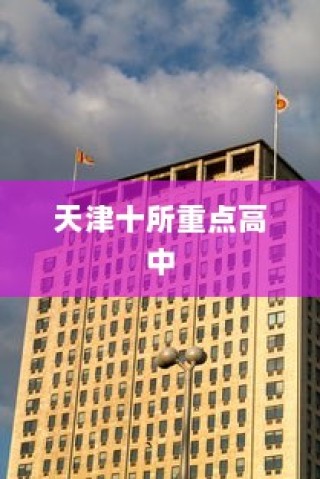 CAD填充图案的放置位置及其重要性