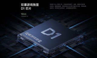 一加Ace 5 Pro和红米K80 Pro谁更值得买?一加Ace 5 Pro对比红米K80 Pro介绍
