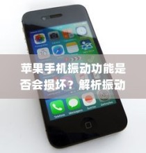 电车两轮上牌照优选探讨与指南大全