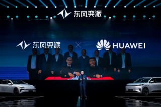东风奕派2025 πDAY，新车发布与技术体验重磅来袭