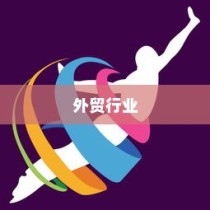 五菱电车高效充电技术解析，助力绿色出行无忧充电体验