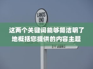 北京十大百年老字号饭庄榜单揭晓，全聚德领跑，东来顺上榜