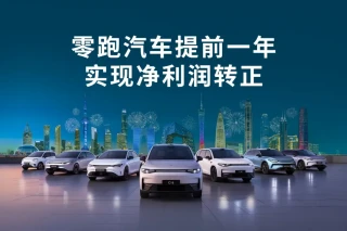 联姻一年的甜与苦，谁受益，谁付出？