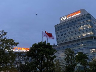 广汽集团Q1财报亮眼，汽车销量迅猛增长，三月环比增速达76.2%