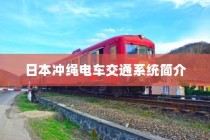 二十万左右预算，纯电车选购攻略