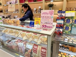 五一假期境外出行增长53%，海外公共交通成消费新宠，支付宝数据揭示消费趋势新动向