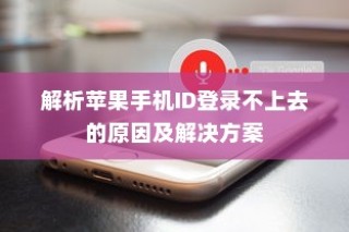 冬季电动车适用性及性能优化探究，寒冷天气中的驰骋可能性探讨