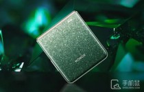 荣耀MagicVFlip高定款省电模式怎么开?荣耀MagicVFlip高定款省电模式开启方法推荐