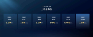 趣改生活节，钇为3全球首发，潮美新玩法演绎生活美学