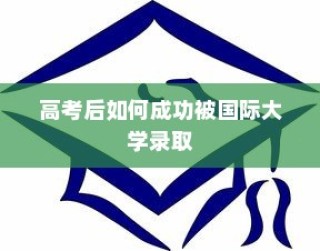 腾达路由器登陆密码是多少？腾达路由器登陆密码设置详解