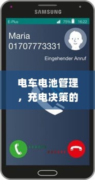 海军大学录取公示分数线全面解读
