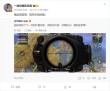 一加Ace 5至尊版强势预热，前所未有性能重磅亮相！