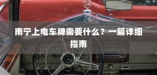 大学录取通知书名称背后的秘密，录取的重要性与价值所在