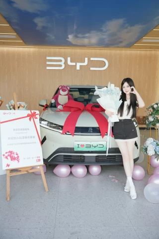专属纯电萌兽元UP，00后女生的挚爱之选