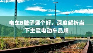 河海大学河南录取专业排名深度剖析