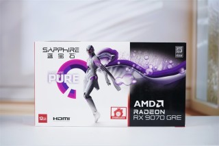 AMD RX 9070 GRE首发评测，游戏性能超越RTX 5060 Ti，超频性能逼近RTX 5070