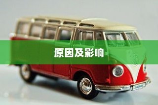 九号大电池电车的优势详解与注意事项、使用可行性及必看提醒全解读