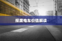 水油平衡面膜哪款好？揭晓十大水油平衡面膜排行榜
