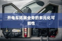 海军大学录取公示分数线深度解读，探寻录取标准与趋势