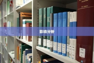 浙江高考语文试卷类型及其影响深度解析