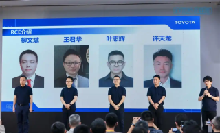 丰田本土化革新与中国造车新势力，重塑全球汽车产业格局