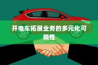 世界十大顶级户外品牌排行榜及国际知名户外品牌概述