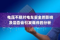 浙江高考语文试卷类型及其影响深度探究