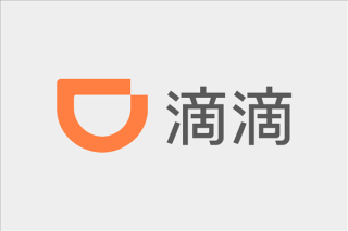 五一滴滴豪掷超4亿补贴鼓励司机接单，假期福利大放送！