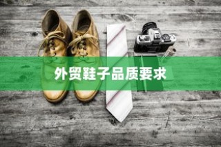 了解应用分身功能