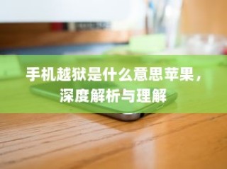 买电脑必备软件推荐清单