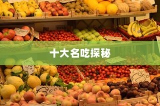 iPhone 11的前世今生，探究其前身机型的发展历程