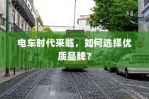 延安大学咸阳医院录取纪实，梦想新征程扬帆启航