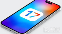 iPhone14pro要更新ios17.6吗?iPhone14pro要不要更新ios17.6