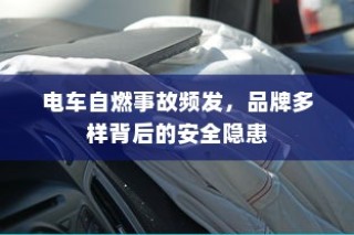 iPhone使用字体探究，独特魅力的背后秘密