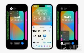 iPhone15Pro升级iOS18后掉电快吗?iPhone15Pro升级iOS18后续航怎么样