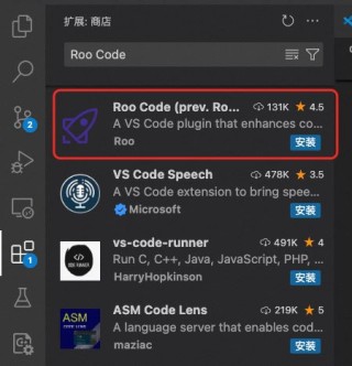 DeepSeek怎么装进VSCode? 解放双手实现自动编程的教程