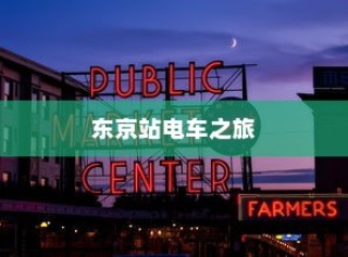 餐饮老师跨界游戏之旅，CF手游与端游的双重奏体验