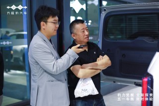 方程豹全新SUV系列钛3在新疆五一车展亮相并正式上市