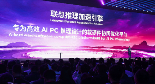 联想发布多款超级智能体，端侧AI规模化落地启动